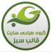 آواتار وحید دربندی