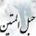 آواتار سعید سیدی