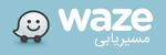 waze 1