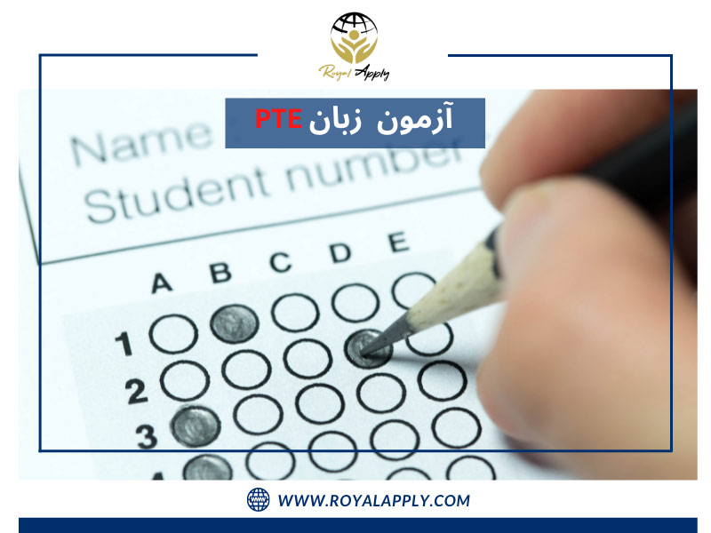 PTE exam