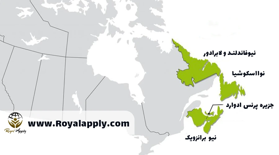 استان‌های شرکت‌کننده در برنامه آتلانتیک