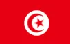 تونس